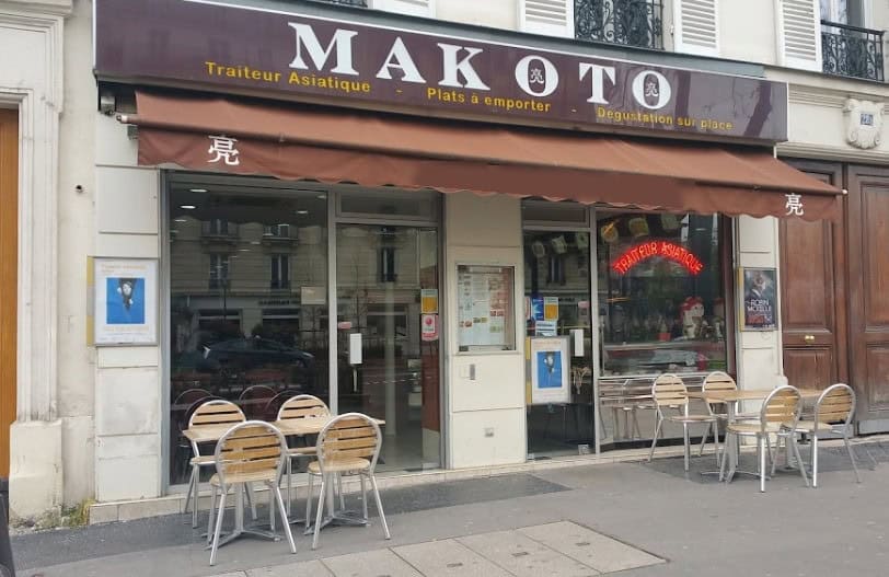 Makoto — photo 3