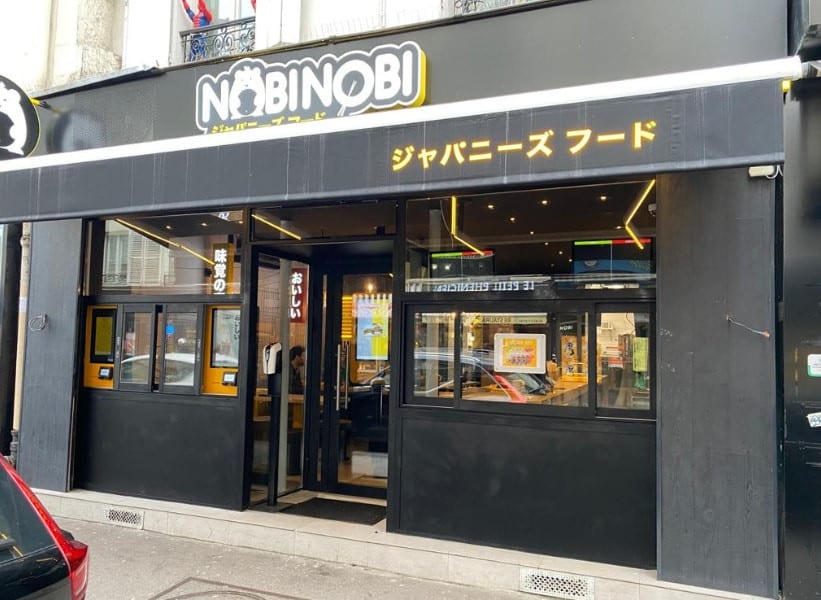 Nobi Nobi — photo 3