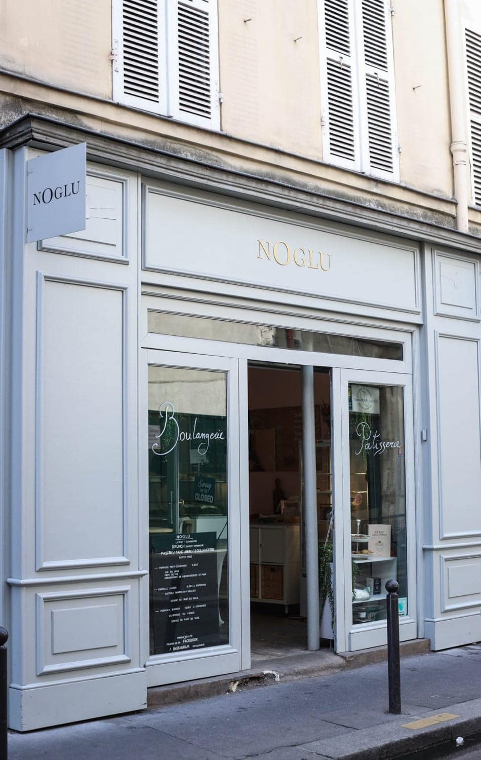 Noglu — photo 2