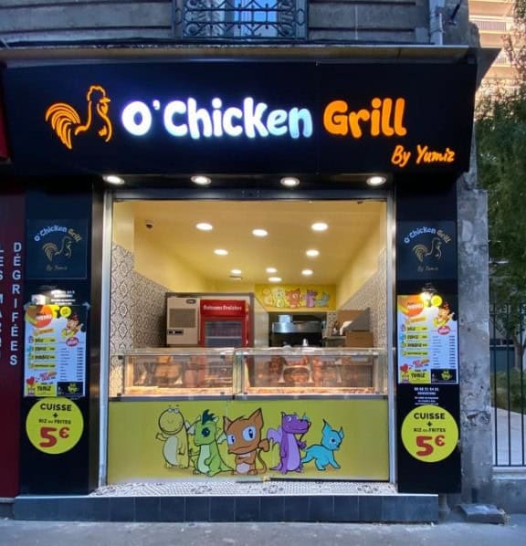 O’Chicken Grill — photo 3