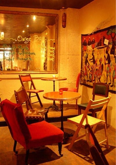 Onze bar — photo 3