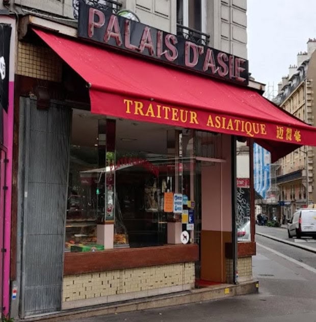 Palais d'Asie — photo 3