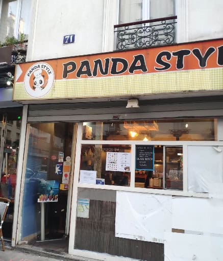 Panda style — photo 3