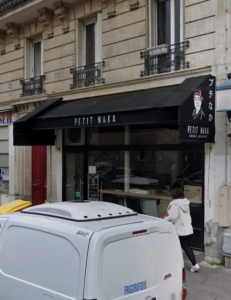 Petit Naka — photo 3