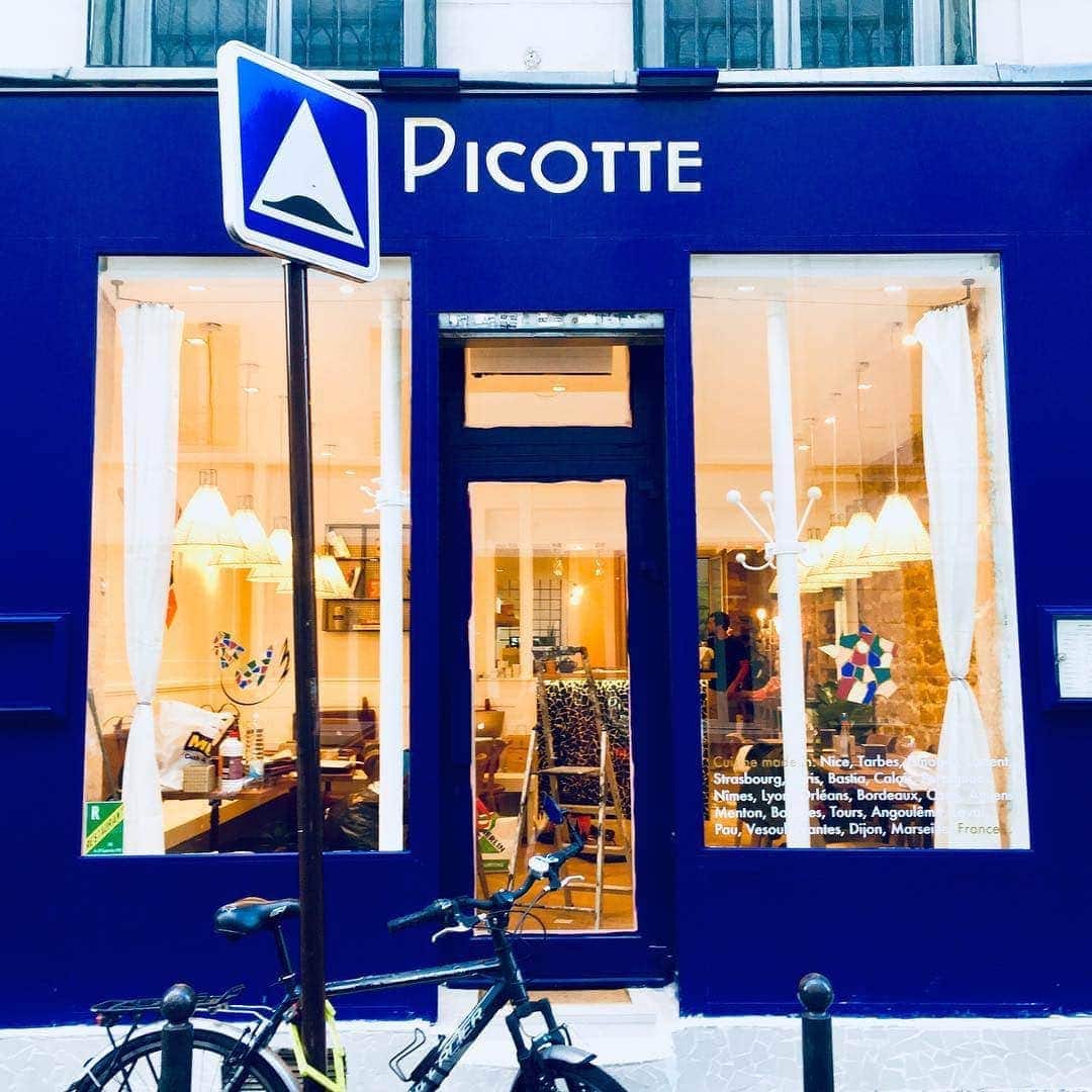 Picotte — photo 2