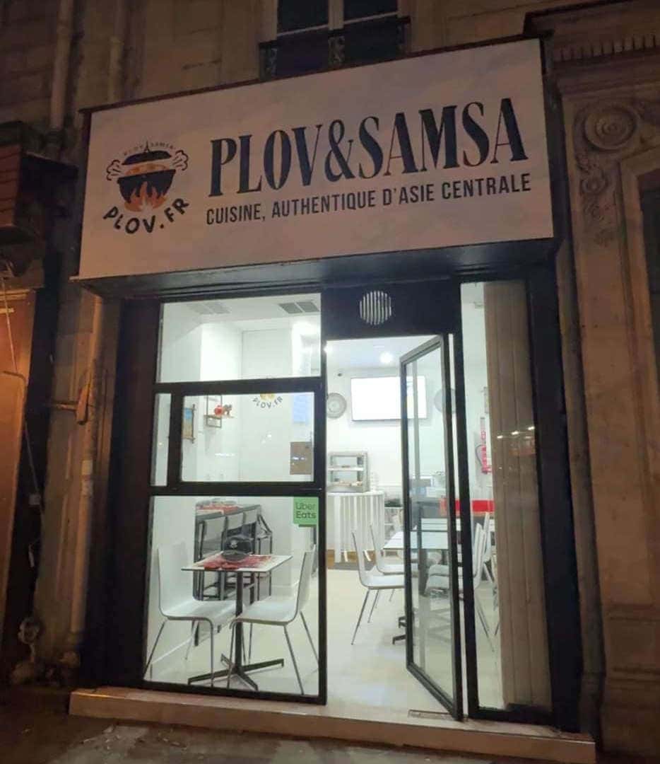 Plov Samsa — photo 3