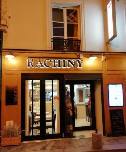Rachiny — photo 3