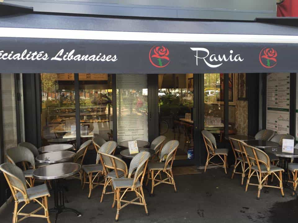 Rania — photo 2