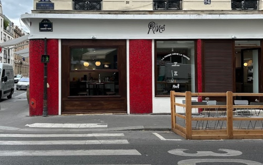 Rives — photo 2