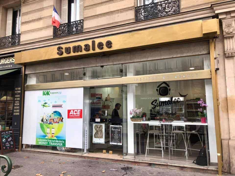 Sumalee — photo 2