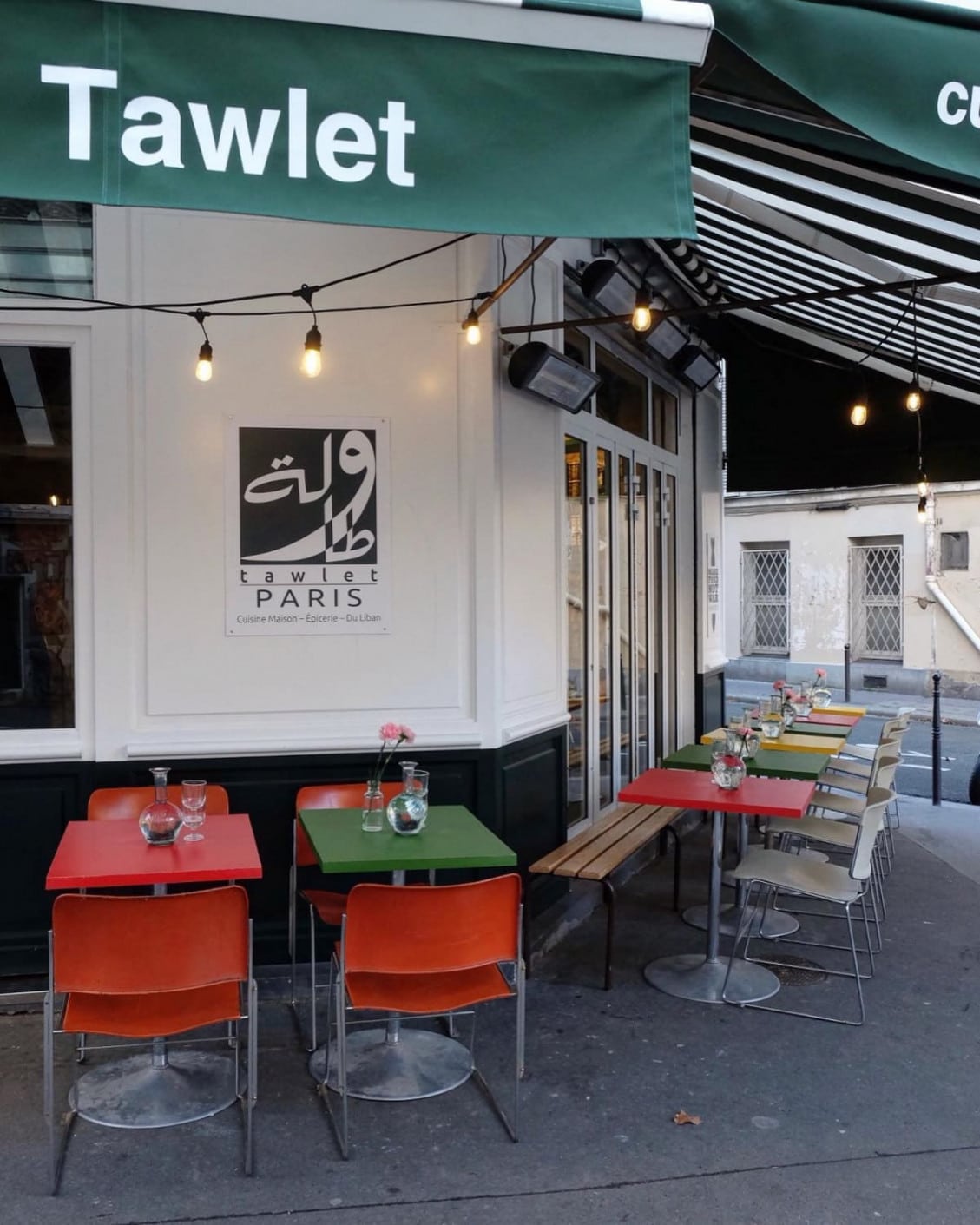 Tawlet — photo 3