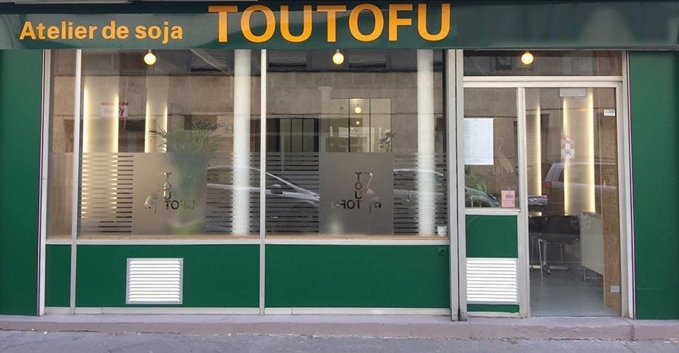Toutofu — photo 3