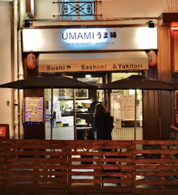 Umami — photo 3