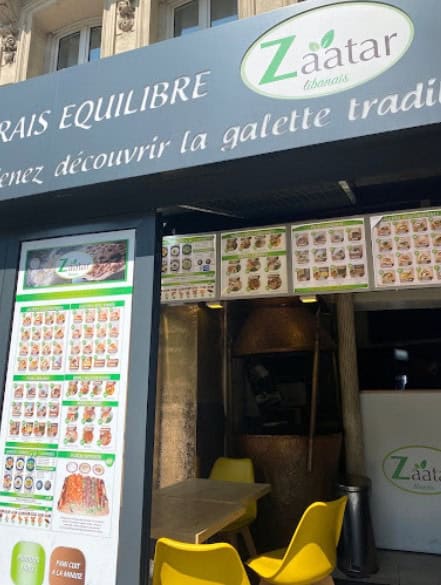 Zaatar libanais — photo 2