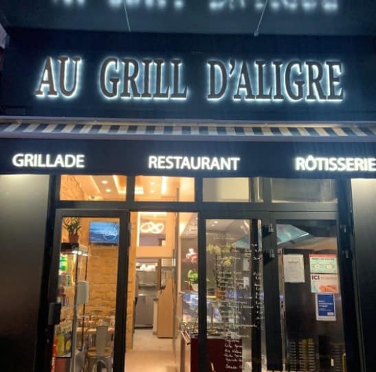 Au Grill D' Aligre — photo 2