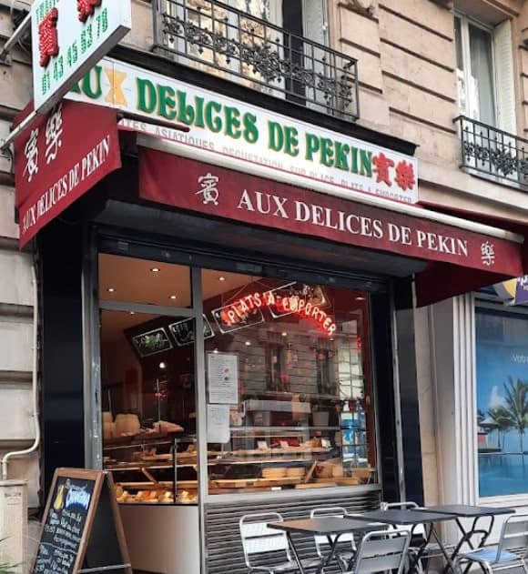 Aux Délices de Pékin — photo 2
