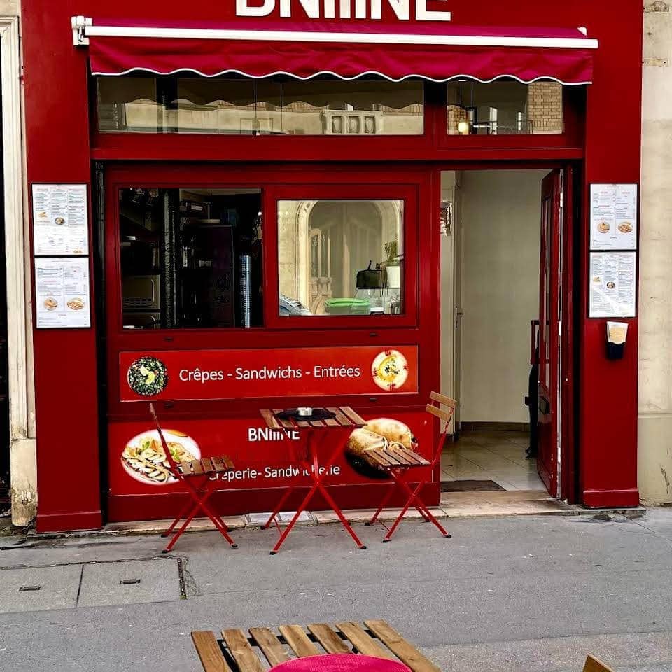 Bniiine — photo 3