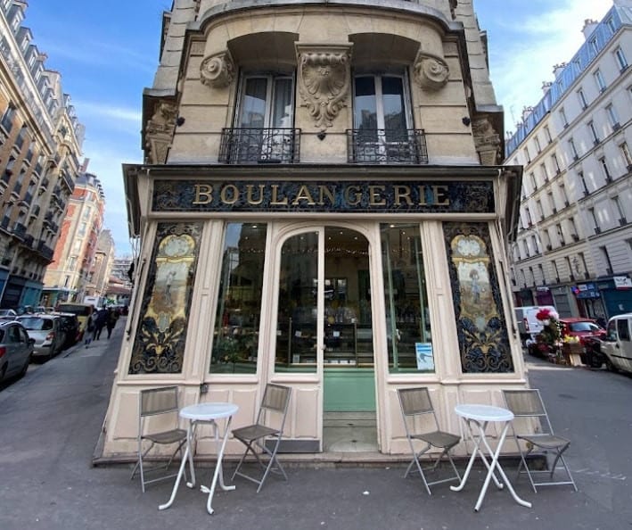 Boulangerie bo — photo 3