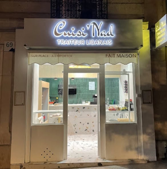 Cuisi'Nad — photo 3