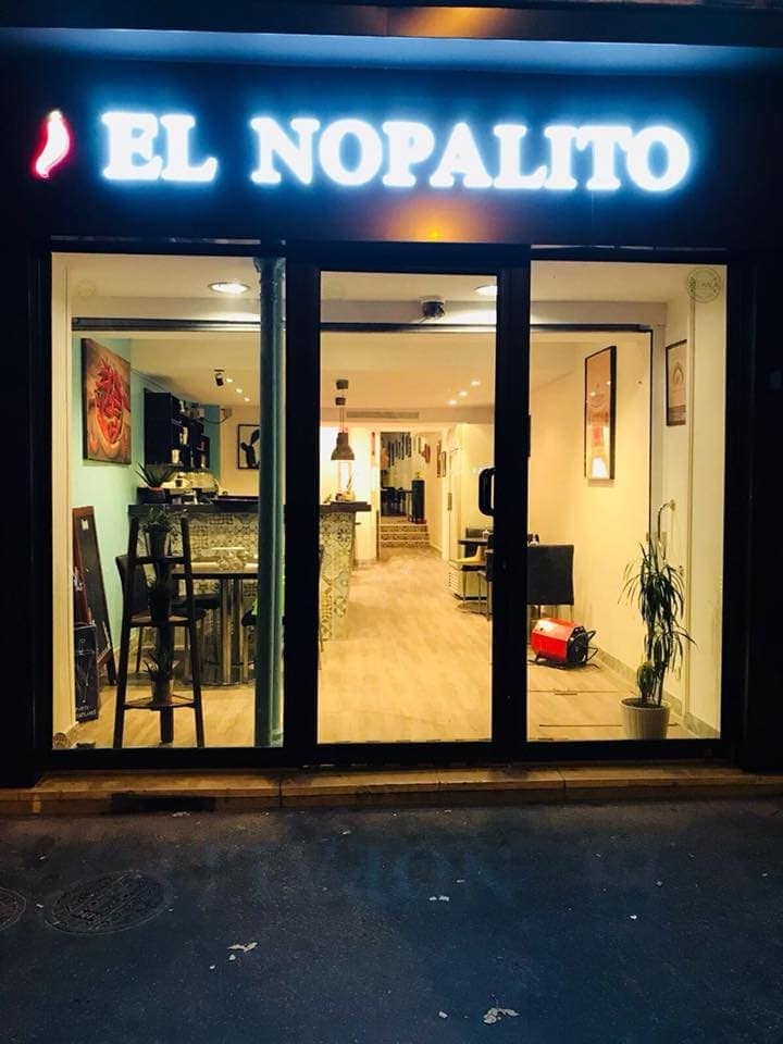 El Nopalito — photo 2