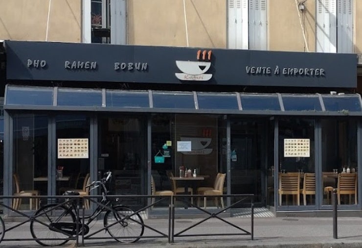 Kanji — photo 3