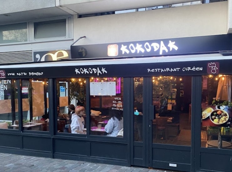 Kokodak — photo 2