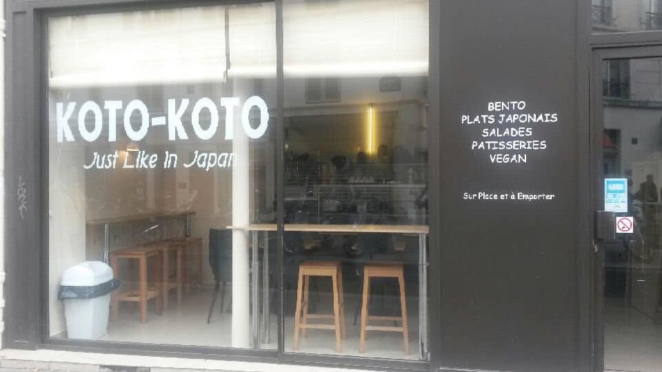 Koto-Koto — photo 2