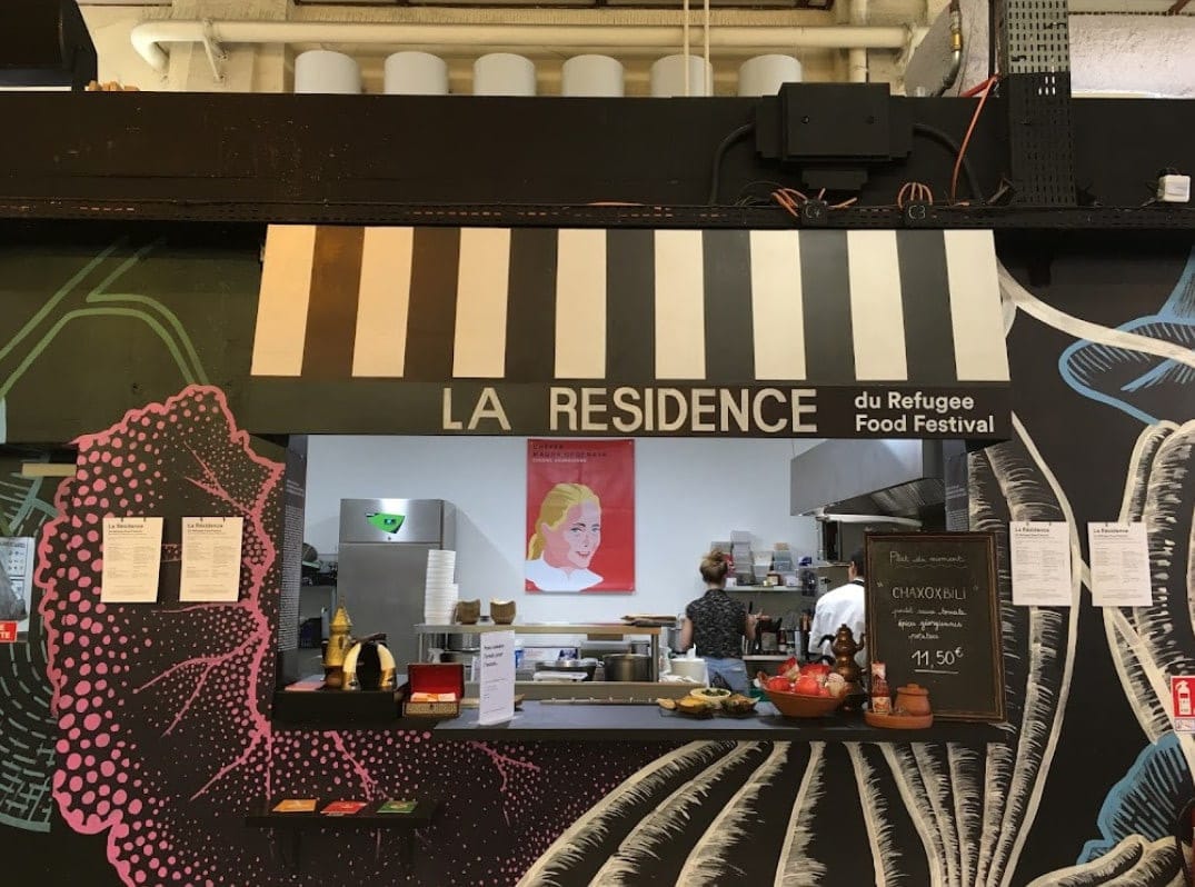 La Résidence du Refugee — photo 3