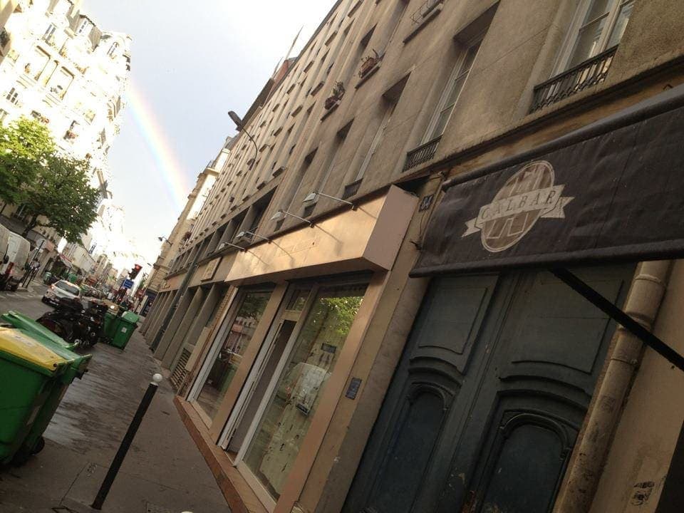 Le Calbar — photo 2
