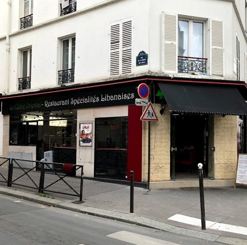 Le Cèdre Oriental — photo 3