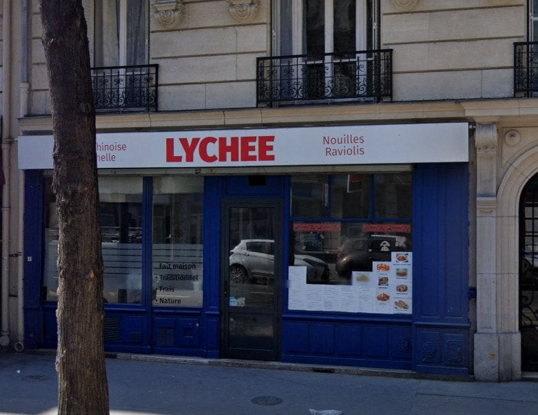 Lychee — photo 3