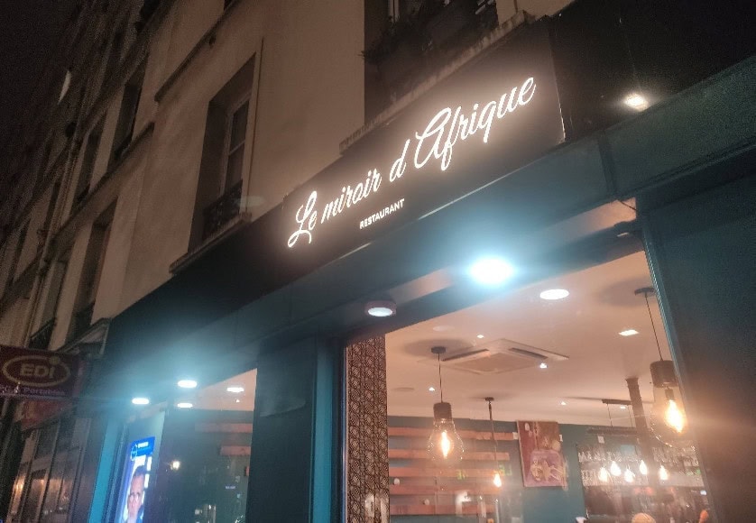 Miroir d’Afrique — photo 2