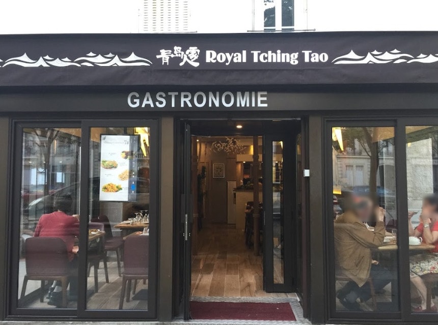 Royal Tching Tao — photo 2