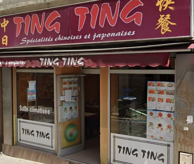 Ting Ting — photo 3