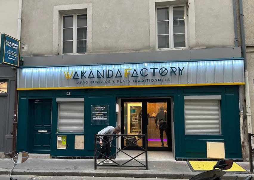 Wakanda factory — photo 3