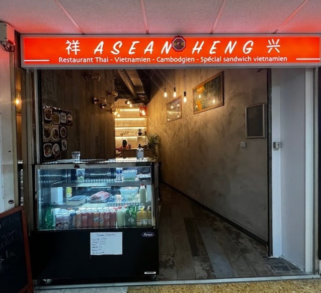 Asean Heng — photo 2