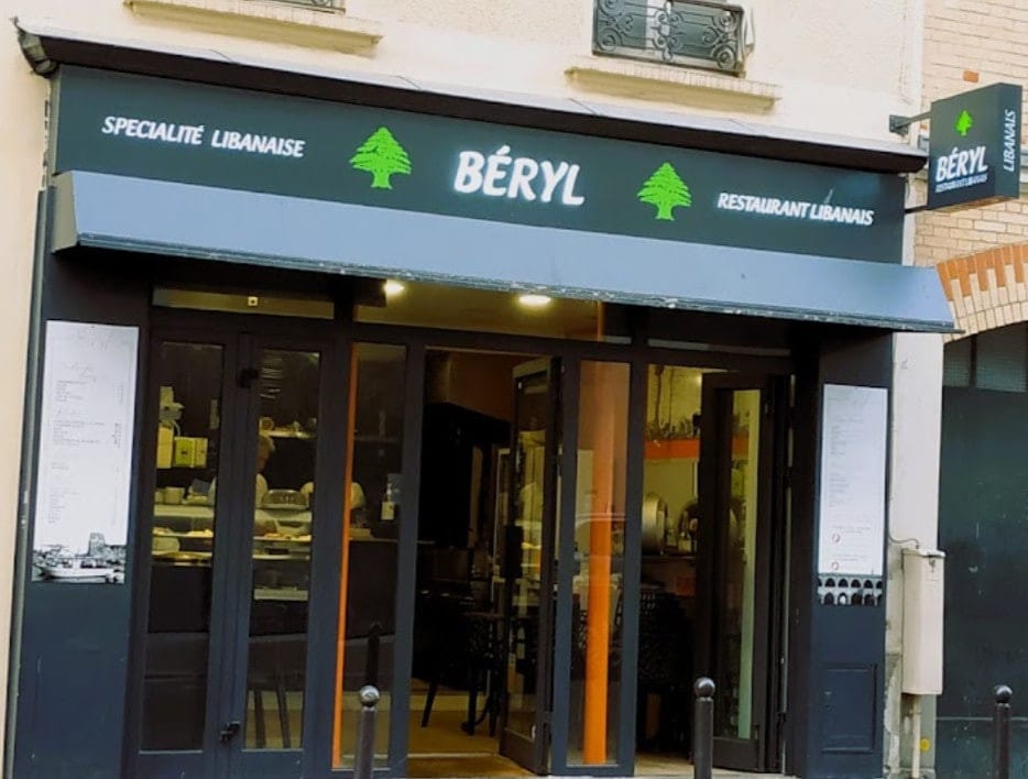 Béryl — photo 2