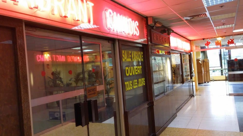 China Town Olympiades — photo 2
