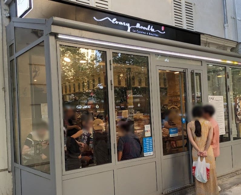 Crazy Noodles — photo 3