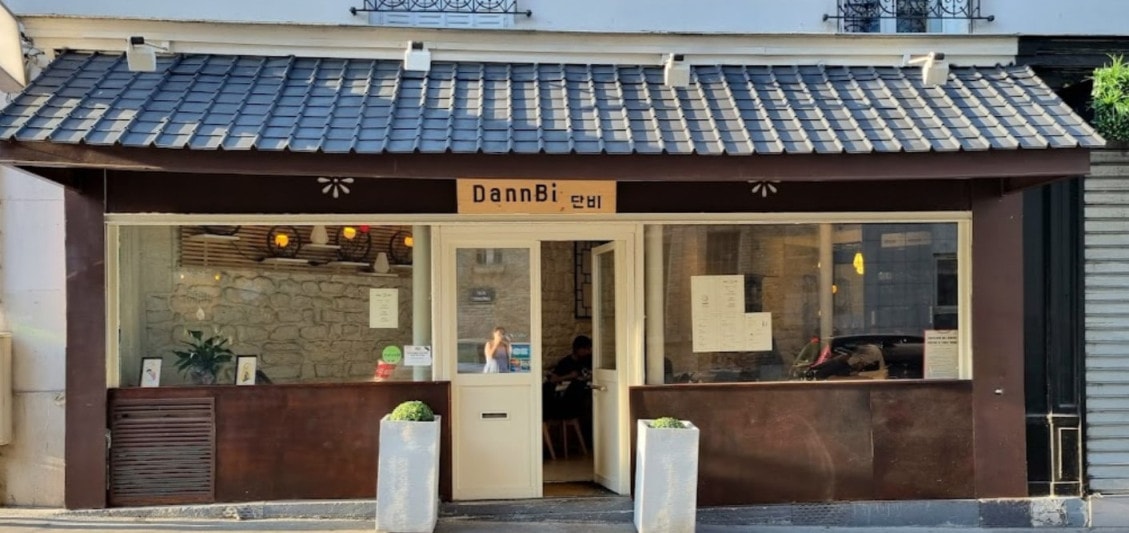 Dannbi — photo 2
