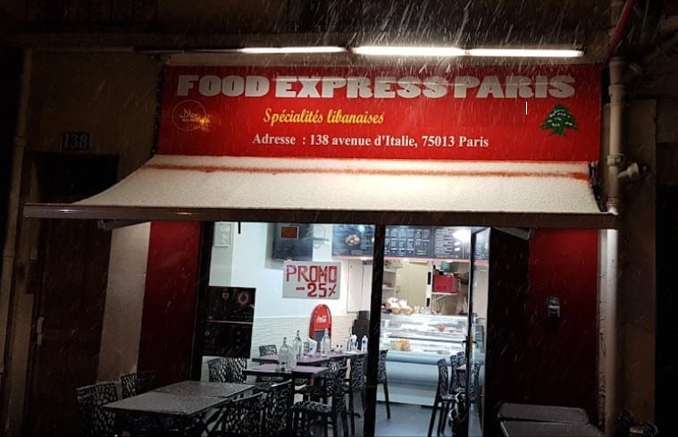 Food express — photo 3