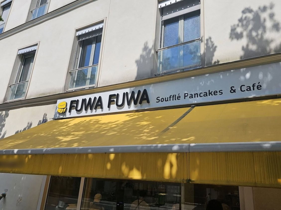 Fuwa Fuwa — photo 2