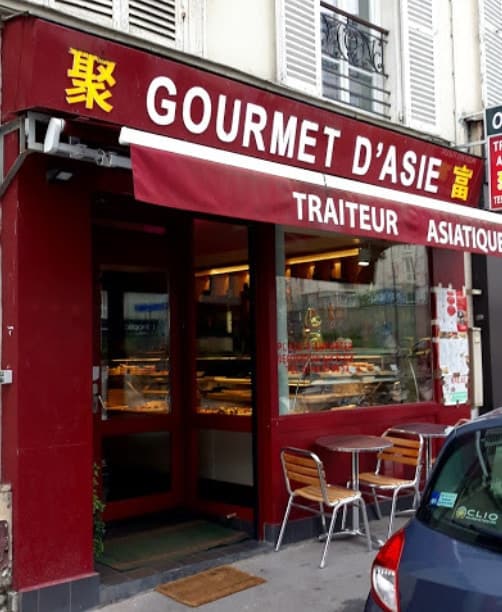 Gourmet d'Asie — photo 3