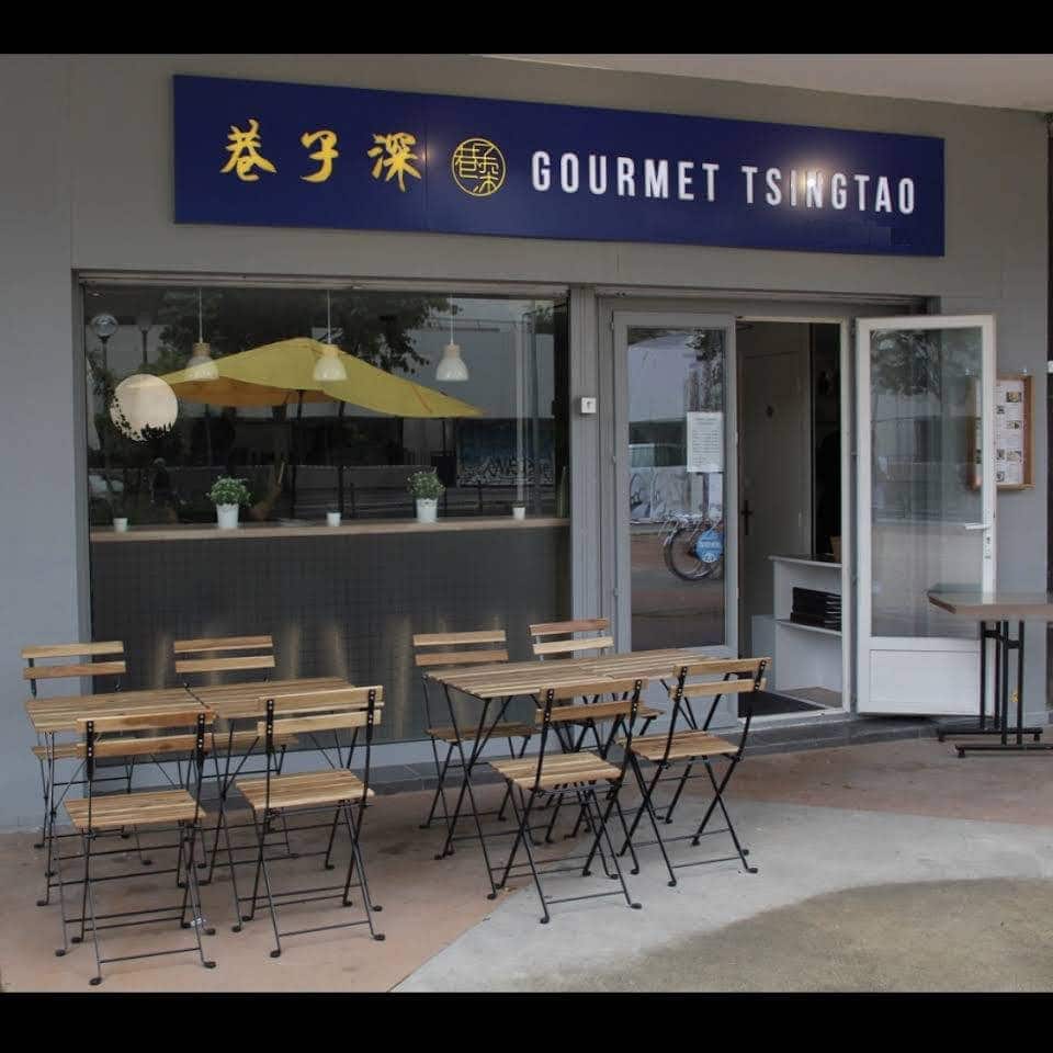 Gourmet Tsingtao — photo 3
