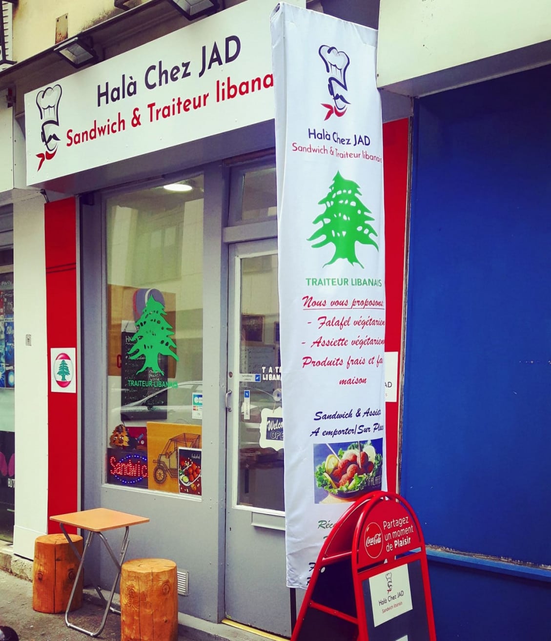 Hala Chez Jad — photo 3