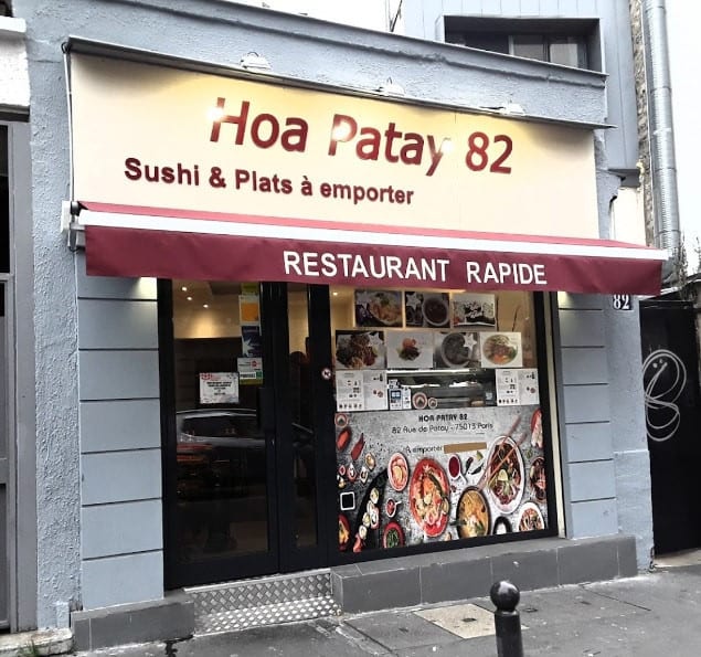Hoa Patay 82 — photo 3