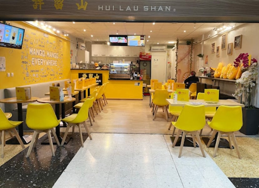 Hui Lau Shan — photo 3
