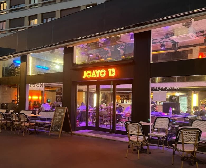 Itaewon Pocha — photo 2