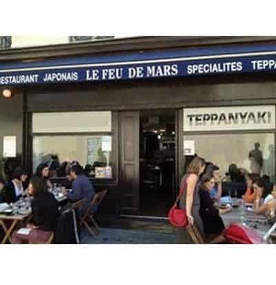 Le feu de mars — photo 2