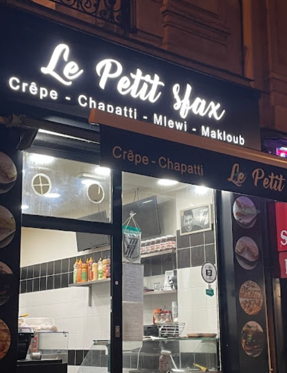Le Petit Sfax — photo 3